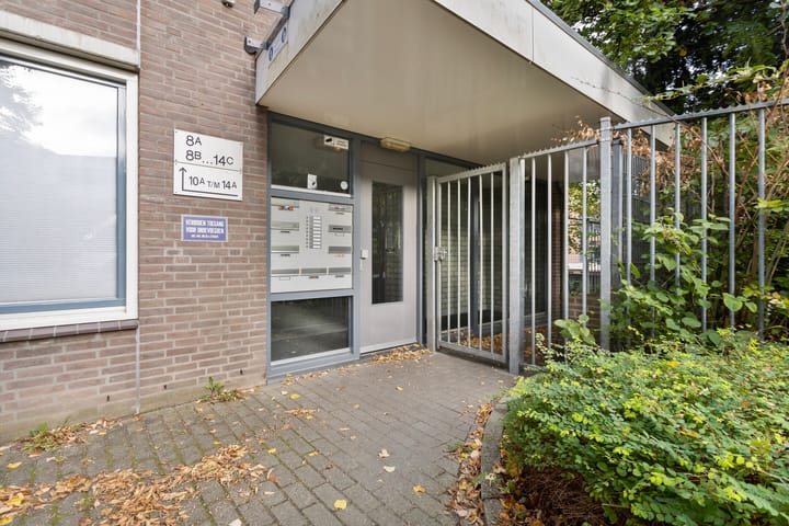 Foto 16 van Professor Pieter Willemsstraat 14-C