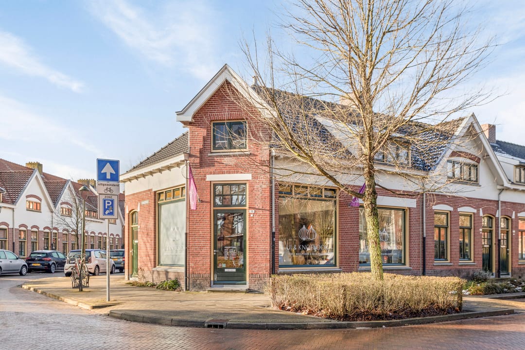 Foto 32 van Anton Philipslaan 99