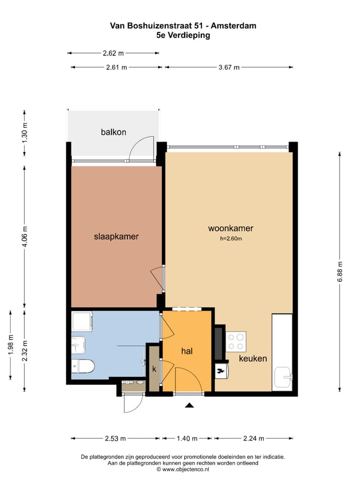 Foto 34 van Van Boshuizenstraat 51