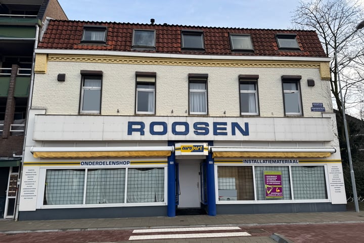 Rumpenerstraat 155, Brunssum