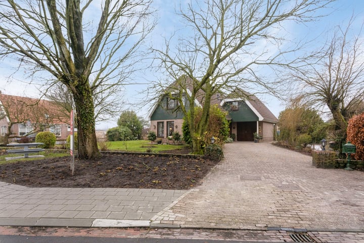 Foto 5 van Havenstraat 79-A