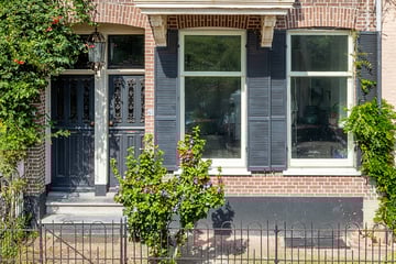 Sonsbeeksingel thumbnail