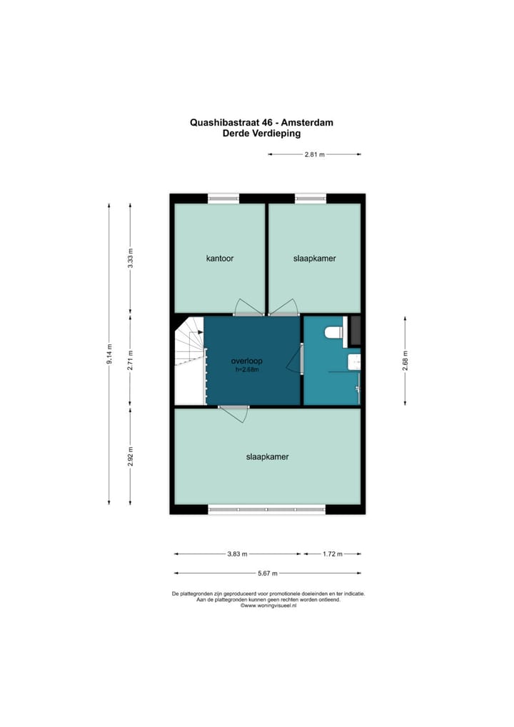 Foto 49 van Quashibastraat 46