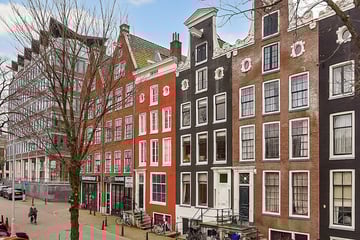 Amstel thumbnail