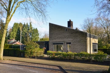 Prins Hendriklaan thumbnail