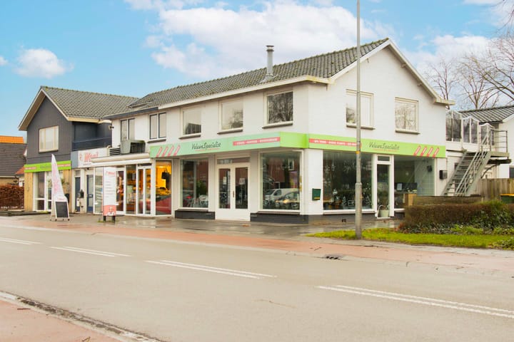 Foto 34 van Feenstraweg 22