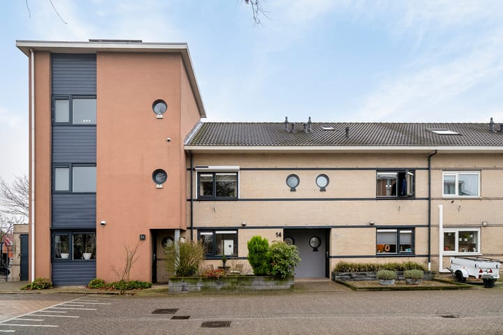 Photo 1 of Burgemeester de Kortesingel 14