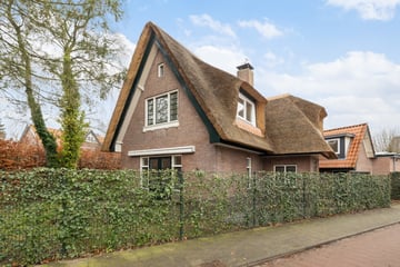 Gallenkamp Pelsweg thumbnail