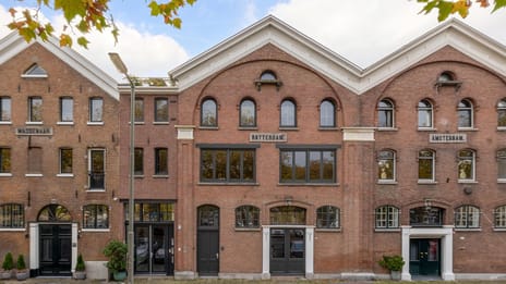 undefined main image