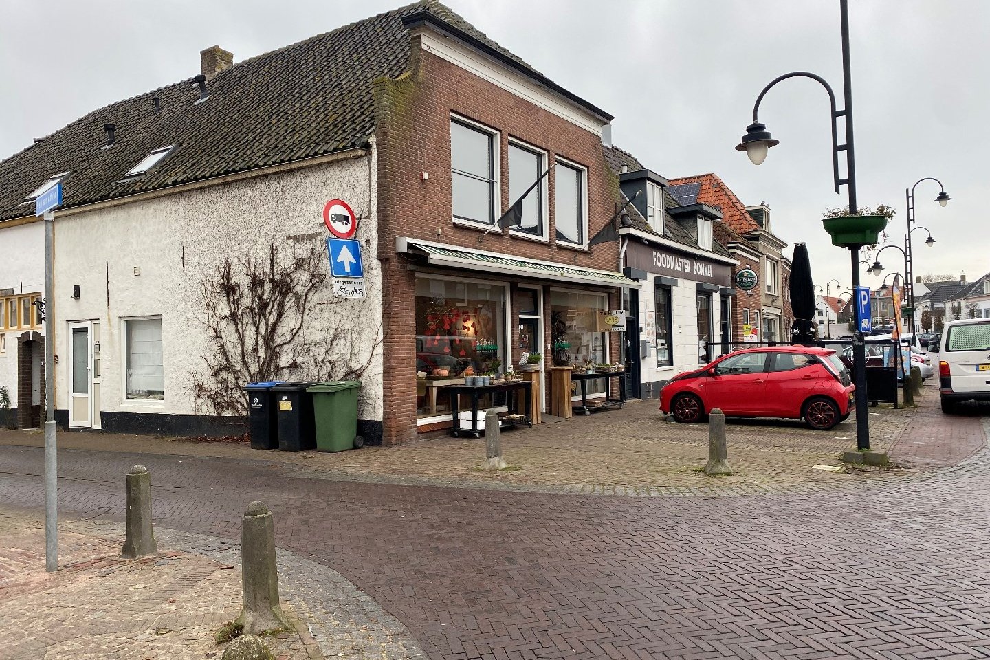 Bekijk foto 1 van Dorpsstraat 81