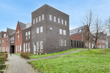 Scheepswerflaan thumbnail