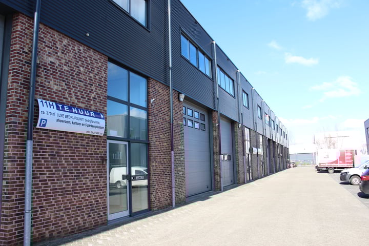 Koperweg 11-H