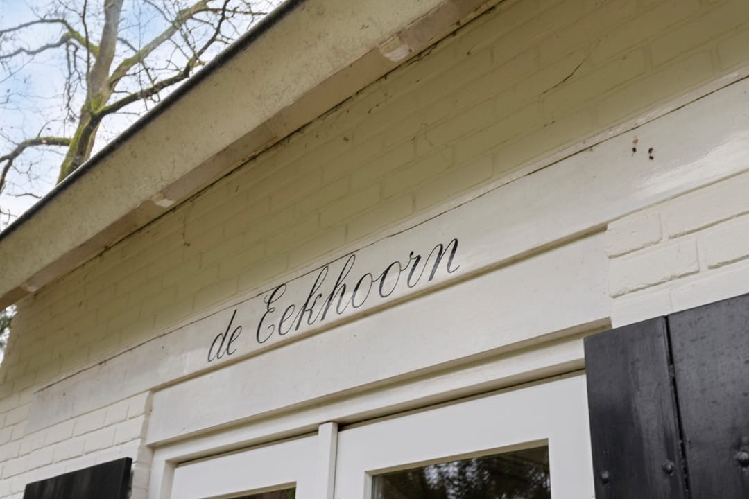 Foto 41 van Dennenlaan 4