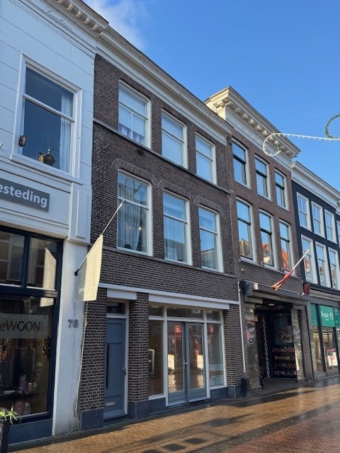 Bekijk foto 3 van Oudestraat 78