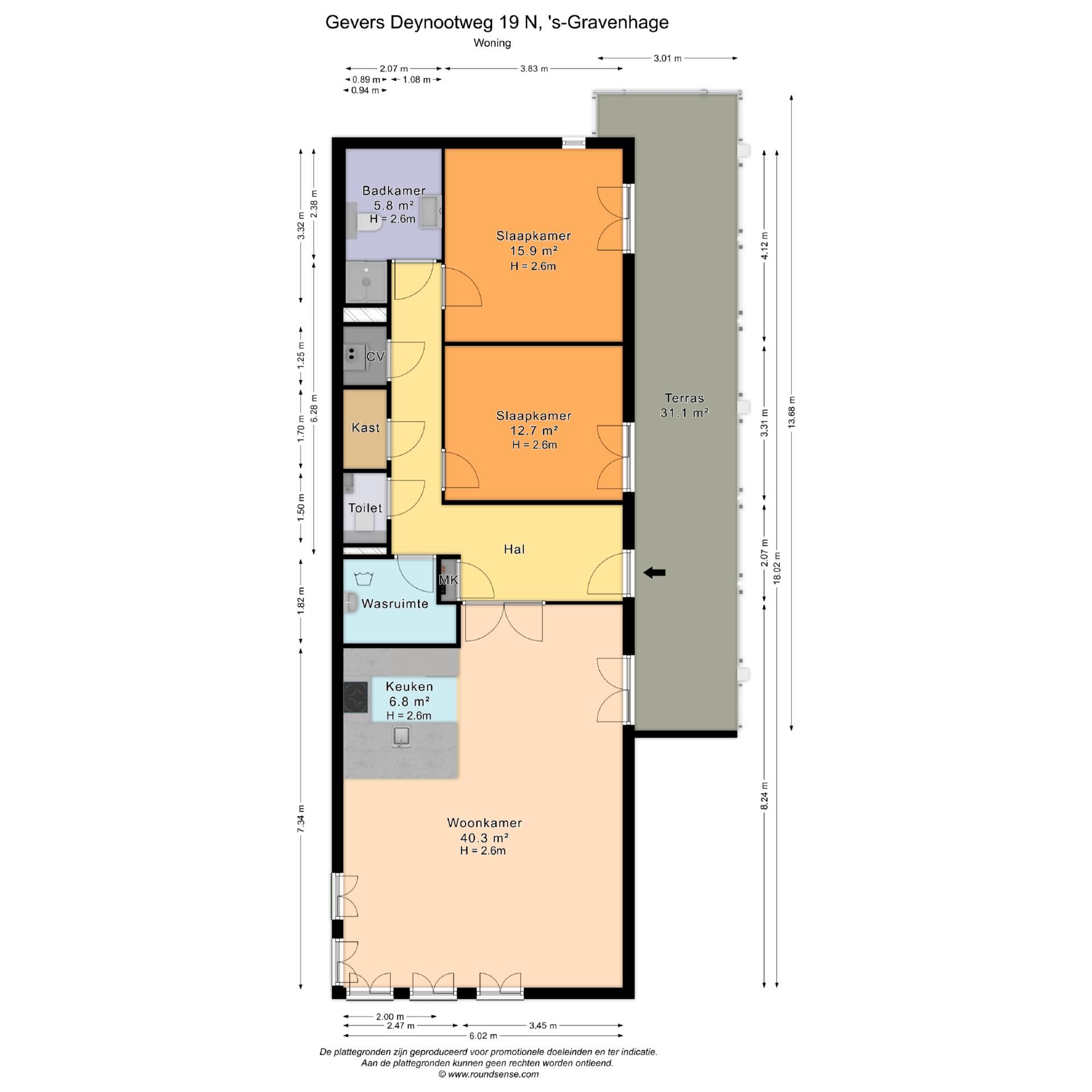 Foto 39 van Gevers Deynootweg 19-N