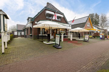 Aelderstraat thumbnail
