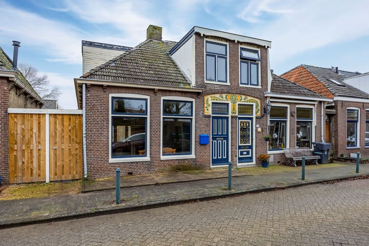 undefined main image