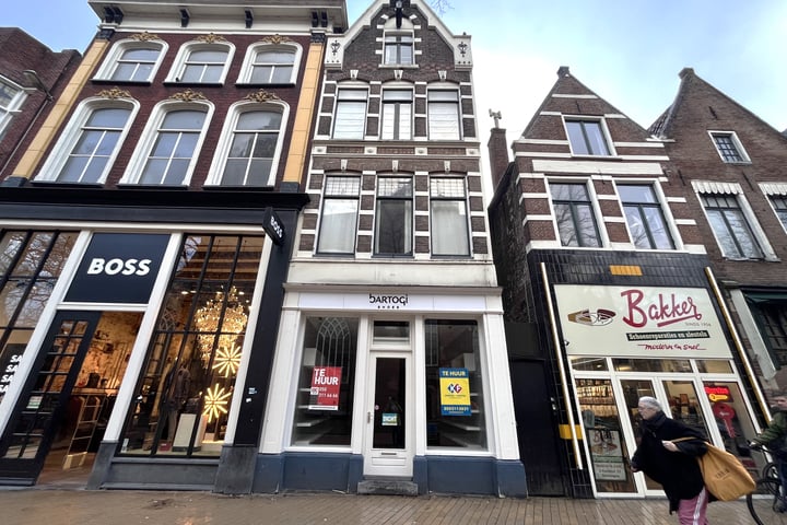 Akerkhof 35, Groningen