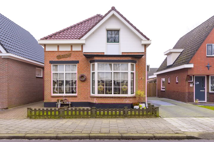 Photo 2 of Ter Apelkanaal West 123