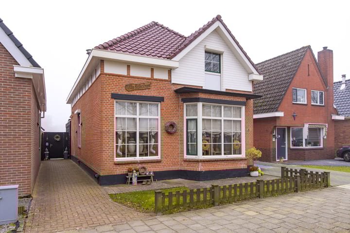 Photo 3 of Ter Apelkanaal West 123