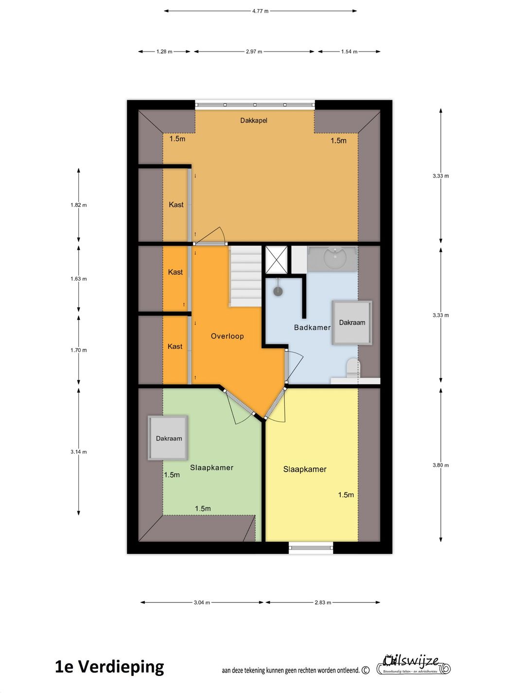 Photo 52 of Ter Apelkanaal West 123