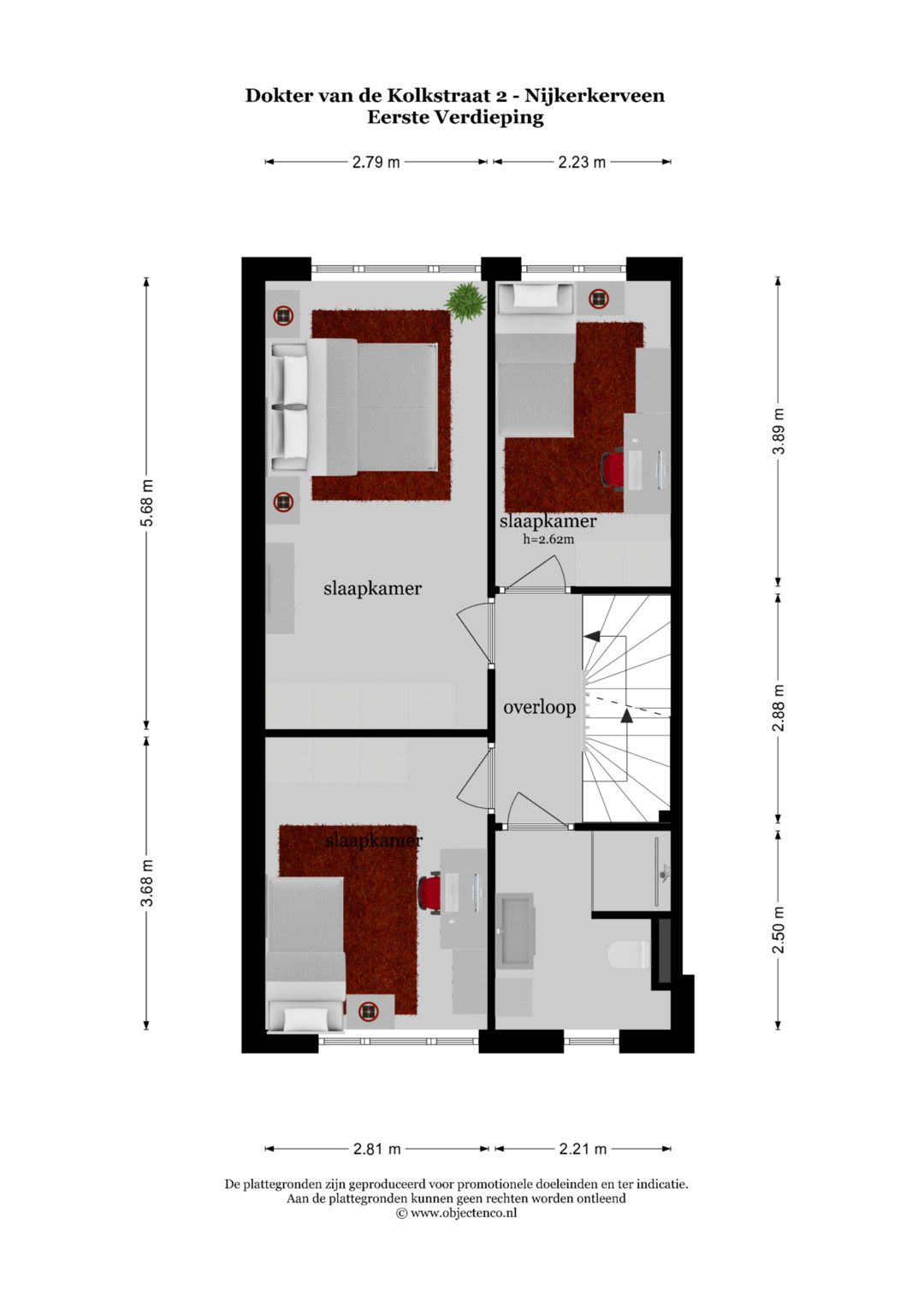 Photo 46 of Dokter van de Kolkstraat 2