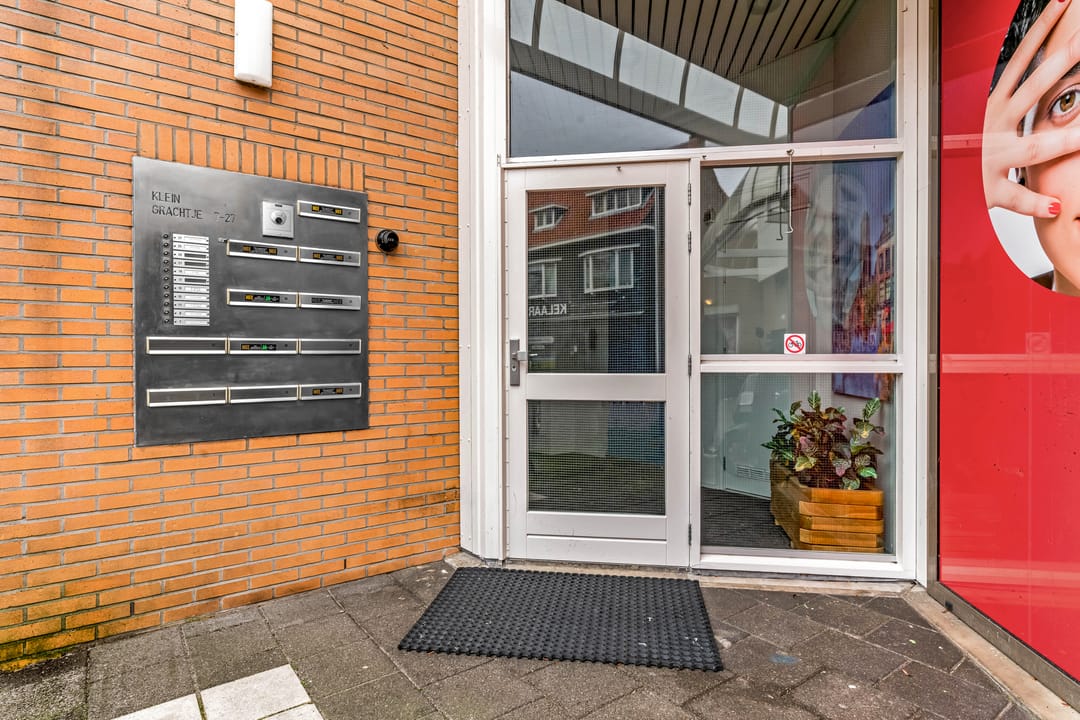 Foto 17 van Klein Grachtje 23