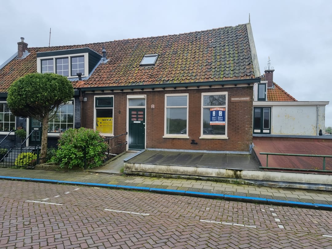 Foto 1 van Dubbele Buurt 2