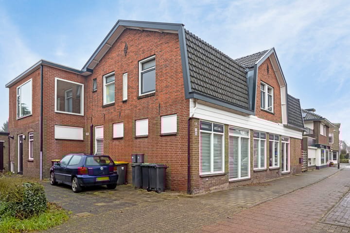 Foto 2 van Iependijk 58