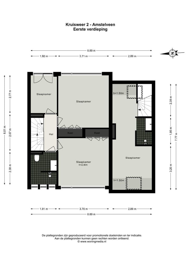 Photo 27 of Kruisweer 2