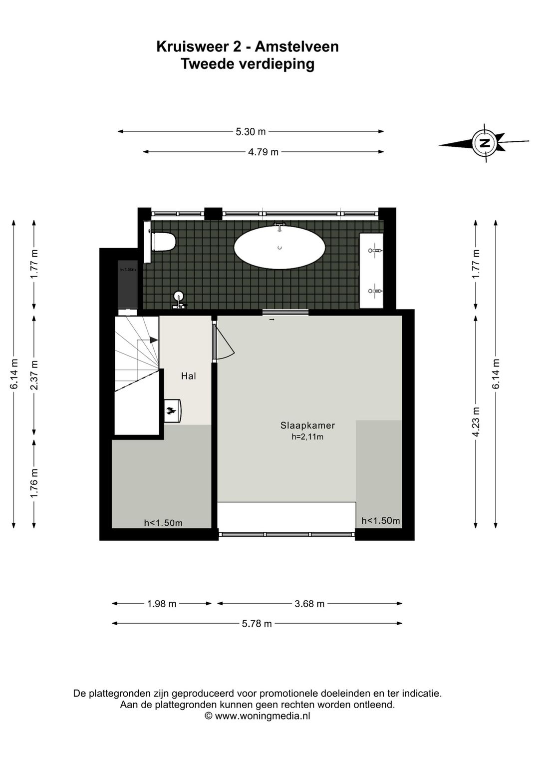 Foto 32 van Kruisweer 2