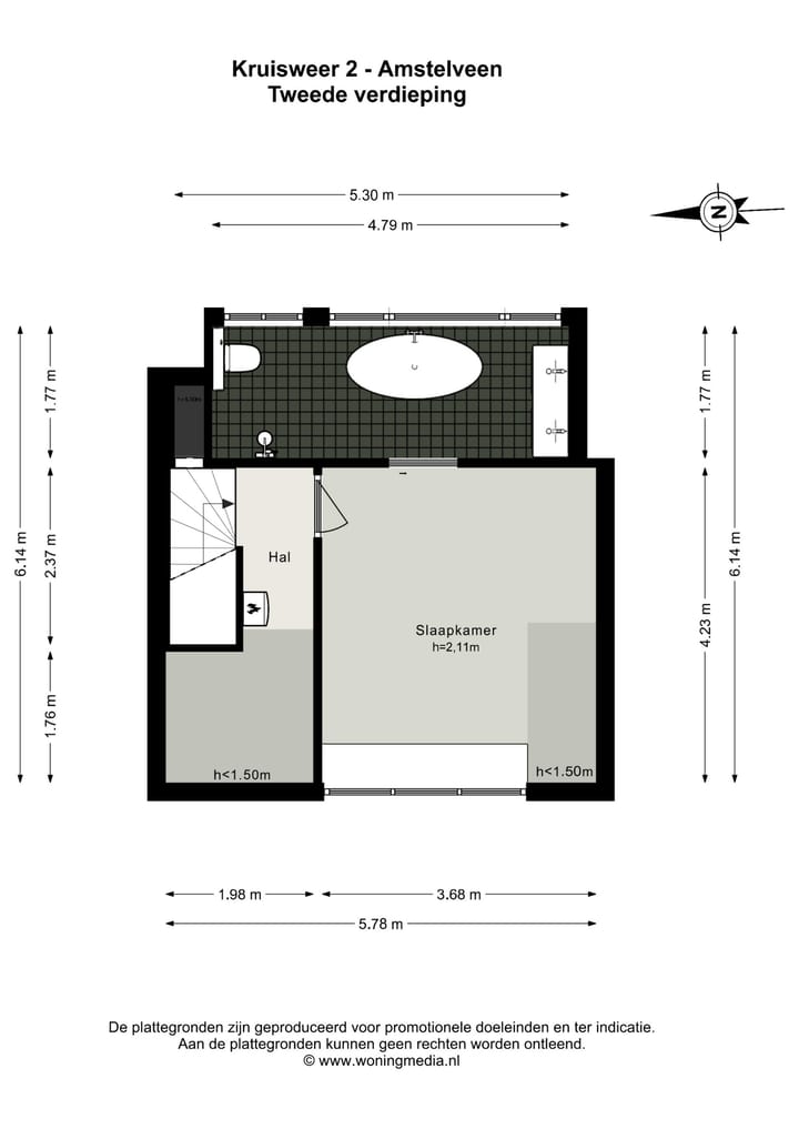 Photo 32 of Kruisweer 2