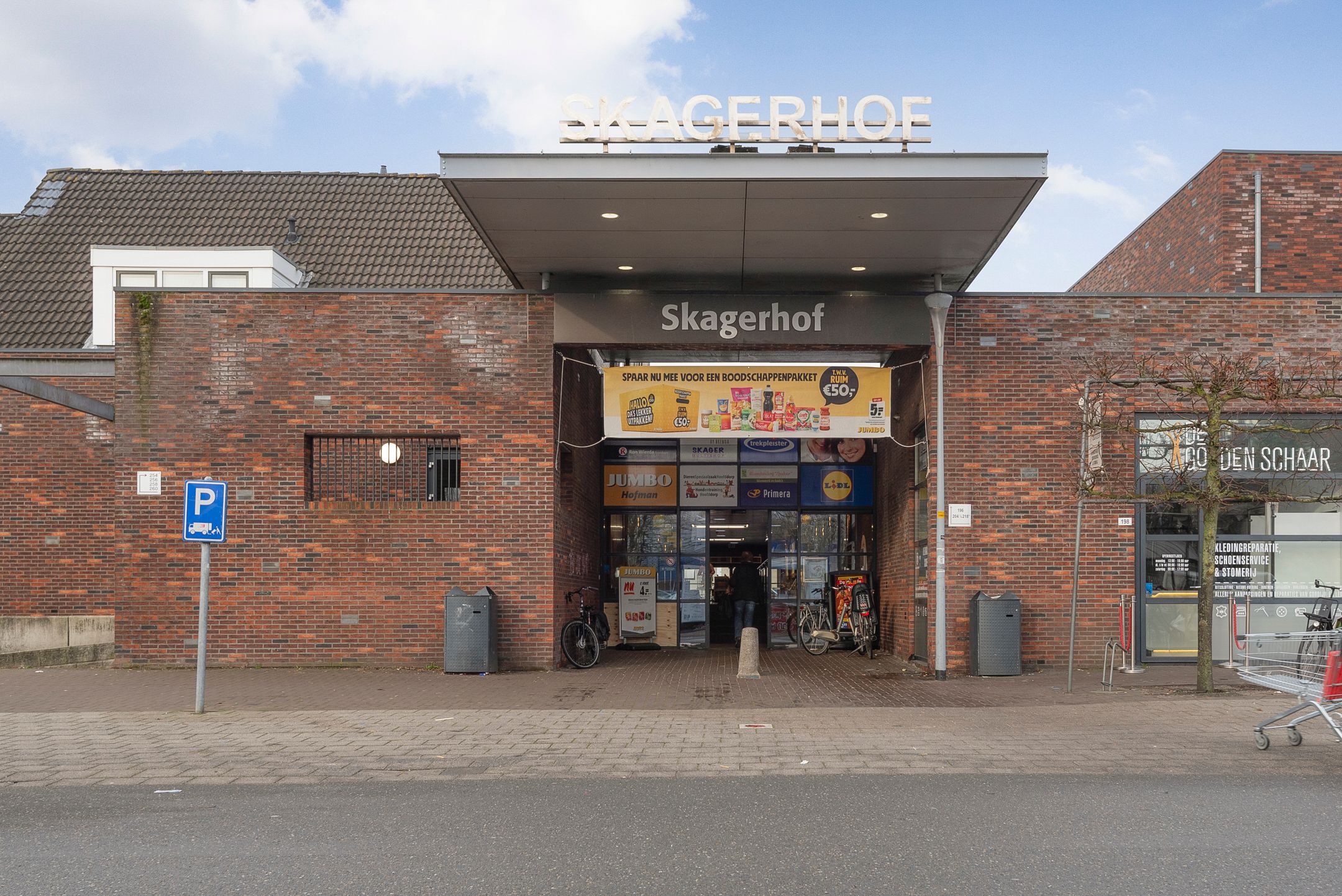 Foto 21 van Skagerrak 126