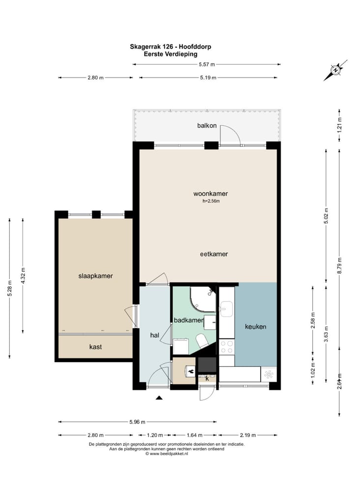 Foto 22 van Skagerrak 126