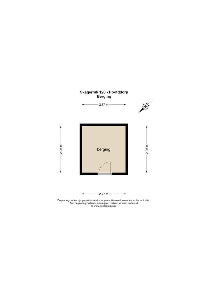 Foto 23 van Skagerrak 126