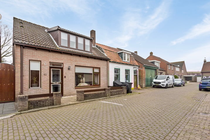 undefined main image