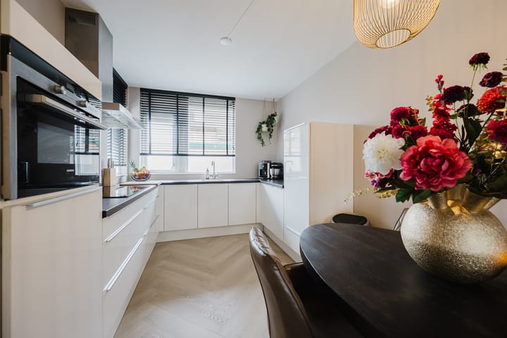 Foto 2 van Karperveen 138