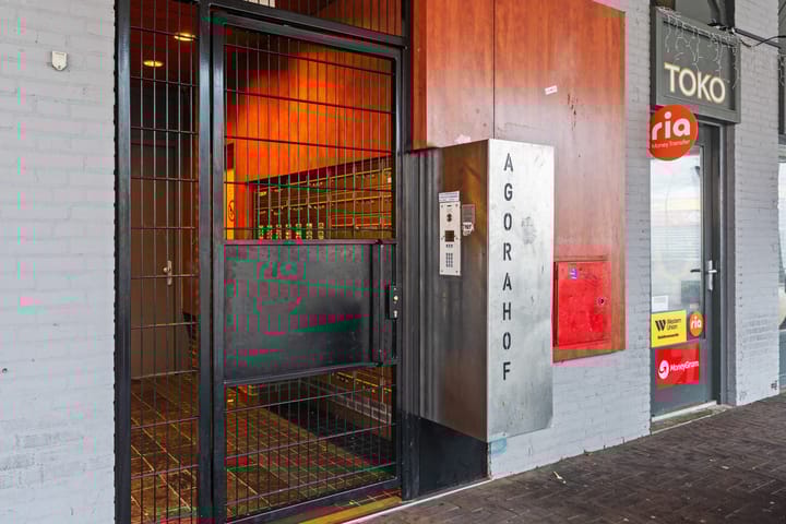 Foto 5 van Agorahof 459