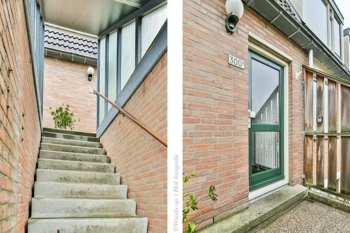 Foto 2 van Grote Belt 300-A