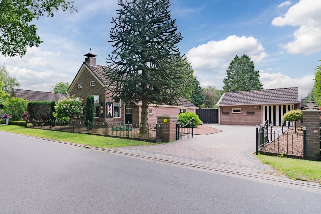 Foto 2 van Noorderdiep 46