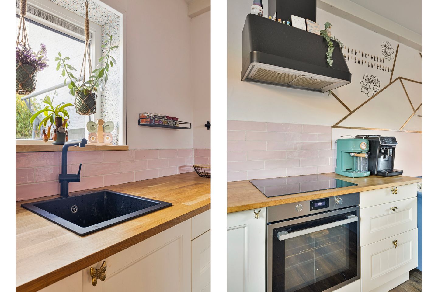 Photo 14 of Boskade 1