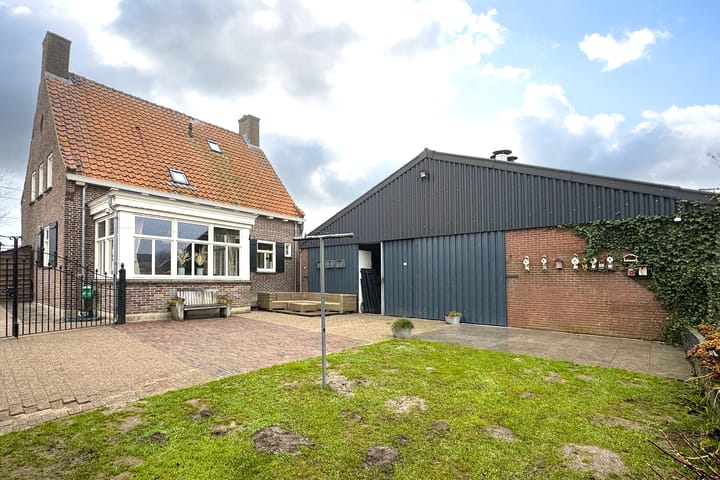 Foto 2 van Ewoudsdam 13