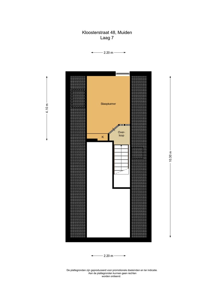 Foto 24 van Kloosterstraat 48