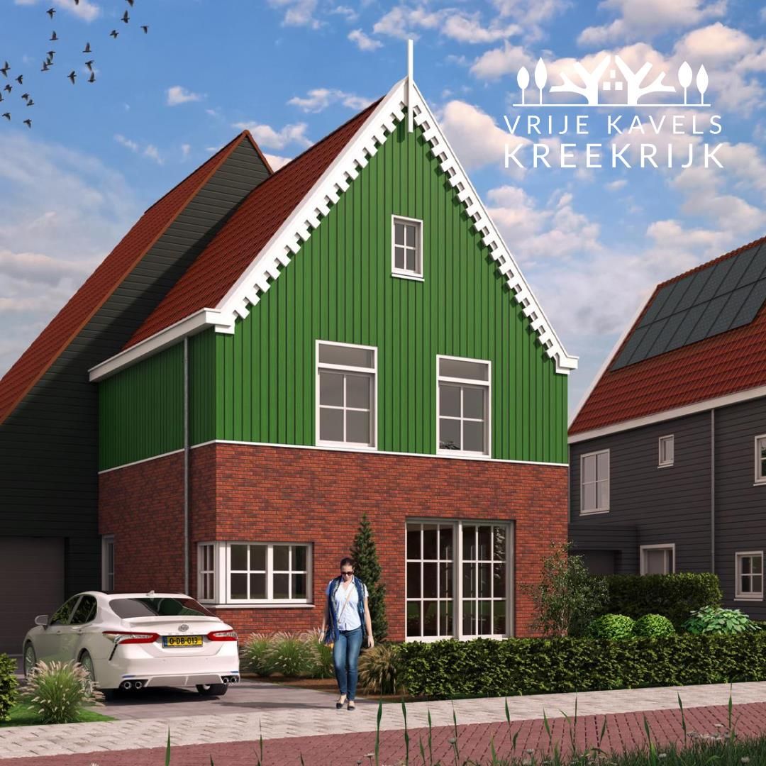 Photo 4 of Andoorn
