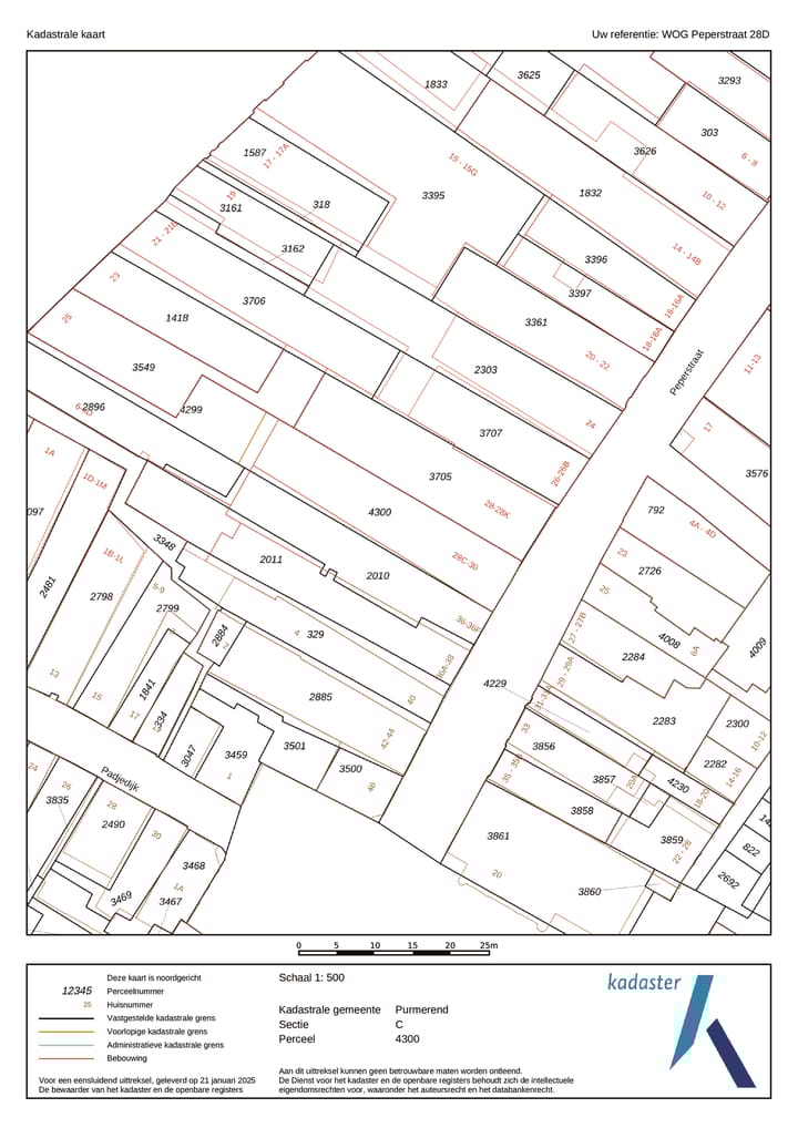 Foto 23 van Peperstraat 28-K