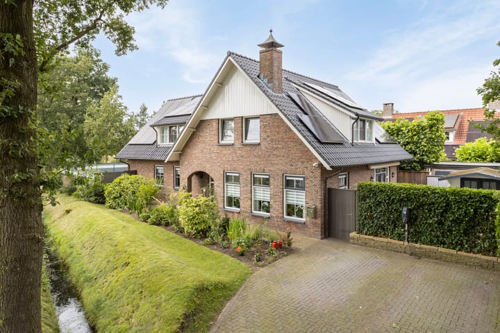 Foto 7 van Vuurvlinder 1