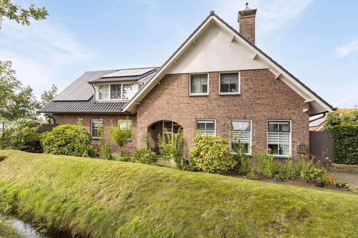 Foto 52 van Vuurvlinder 1