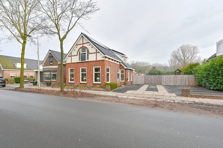 undefined main image