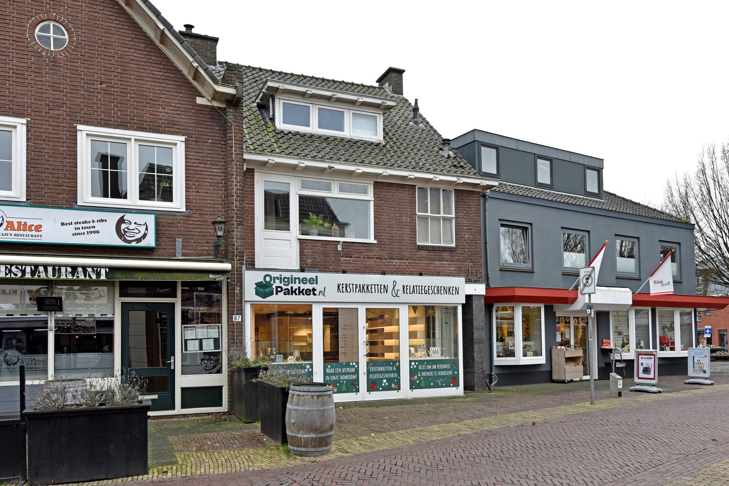 Bekijk foto 2 van Dorpsstraat 49