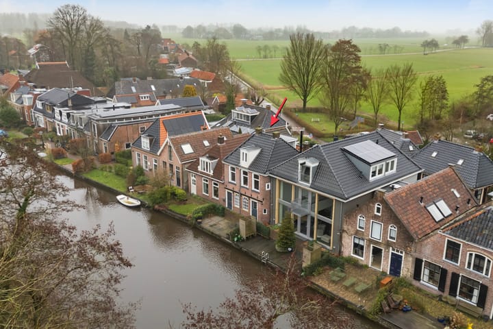 Foto 1 van Oan 'e Ie 8